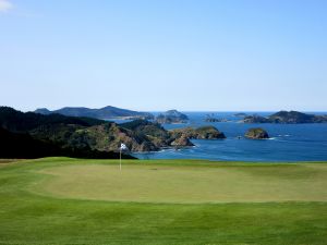 Kauri Cliffs 17th Green